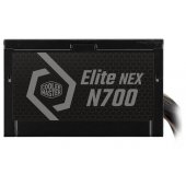 Elite NEX N700W