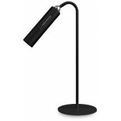 ELD118K LED 3in1 Black