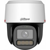 IPC-PT2449C1-S-PV-PRO White/ Black