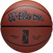 _7593955 Wilson NBA Authentic City New York kamuolys WZ2016001XB oranžinė