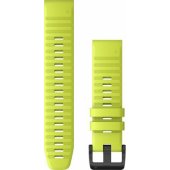 QuickFit geltona