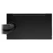 CX750 750W