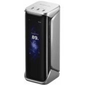 "RAPID Pro X 27650mAh" Silver