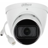 IPC-HDW3541T-ZS-27135-S2 White