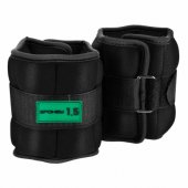 FORM Weight Set 2x1.5kg
