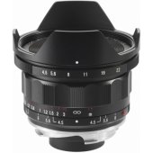Super Wide Heliar III 15 mm f/ 4,5, skirtas Leica M