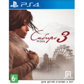 Syberia 3 PS4