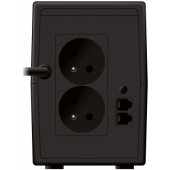 VI 650 SHL FR 650VA
