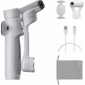 Flow 2 AI Tracker Bundle Stone Gray