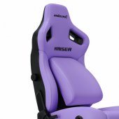 Kaiser 4 XL Purple Leather Gaming Swivel Chair