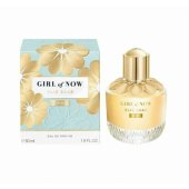 Girl of Now Shine parfumuotasis vanduo 50ml