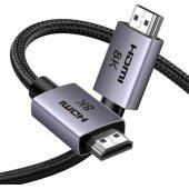 HD171 HDMI 8K 3m Grey