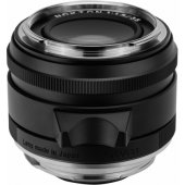 Nokton II Vintage Line 35 mm F/ 1,5, skirtas Leica M, juodas