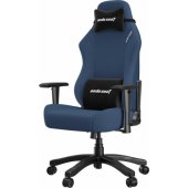 Luna L Dark Blue Fabric