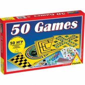 50 Games LV+RUS