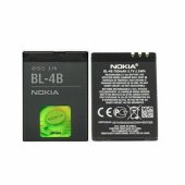 BL-4B battery for Nokia 6111 N76 7500 Li-Ion 700