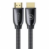 HDMI - HDMI 2.1 U67 2m 8K / Ultra HD SJ497HD01 (US-SJ497)