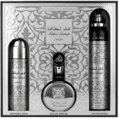 Fakhar Black Gift Set (100ml + 200ml + 300ml)