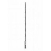 Bosch SDS+ betono grąžtas 5mm (2608836607)