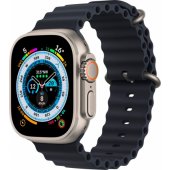 49mm Midnight Ocean apyrankės ilginimas
