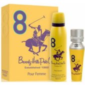 _8431166 Beverly Hills Polo Club dovanų rinkinys: 1982 - Sport 8, Eau De Parf