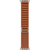 49mm Terra Cotta Alpine Loop - Large - Natural Titanium Finish