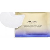 Shiseido Shiseido Vital Perfection stangrinamoji ir pakelianti Express paakių M