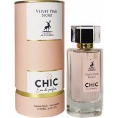 Maison Alhambra Chic Velvet Pink Secret EDP W 100 ml