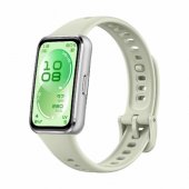 Band 11 Green