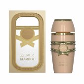 _8339909 Adyan Glamour Parfimērijas ūdens EDP W 100 ml