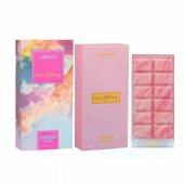 _8341020 Armaf Cotton Candy Parfimērijas ūdens EDP 70 ml