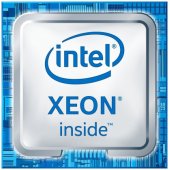 Xeon E5-2620V4 CM8066002032201 Tray
