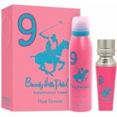 No 9 Gift Set (50ml + 150ml)