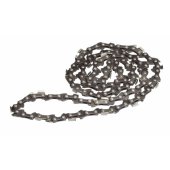 Gardena grandinė 20cm (4049/ 20)