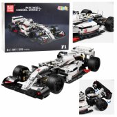Construction Bricks F1 Race Car White and Red 1235 pcs.