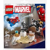 30707 Venom®s Museum Robbery