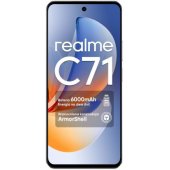 C71 4/ 256GB White Swan