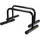 HMS Premium Push-Up Railing PW10