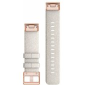„QuickFit“ 20 mm veltinio nailono dirželis, kreminis