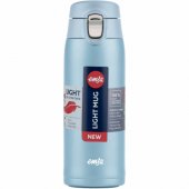 Emsa TRAVEL MUG light termopuodelis (šviesiai mėlynas, 0,4 litro, atverčiamas dangtelis)