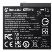 Ace/ Ace Pro battery pack for Ace Camera
