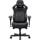 Kaiser 4 V2 XL Fabric Dark Gray