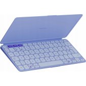 Keys To Go 2 Lilac