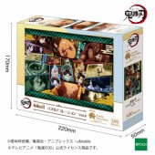 Epoch Games Demon Slayer dėlionė – Kimetsu no Yaiba Vol. 8 – vokiškas leidimas