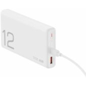 Choice 12000mAh 66W White