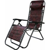 Lounge Chair Brown/ Red