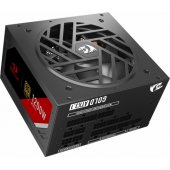 Master GC-MS05 1200W Black