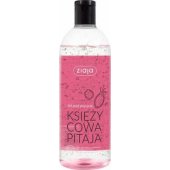 Ziaja Ziaja Moon Pitahaya Shower Gel 500ml