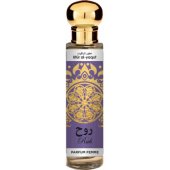 _8355506 SAPHIR Utur Al Yaqut Parfum Femme Ruh EDP spray 30ml