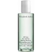 All Gone Makeup Remover Lotion 100 ml Tester